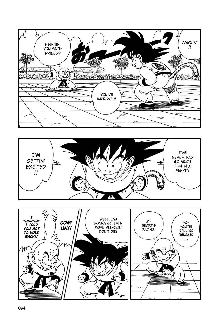 Dragon Ball Chapter 126 5